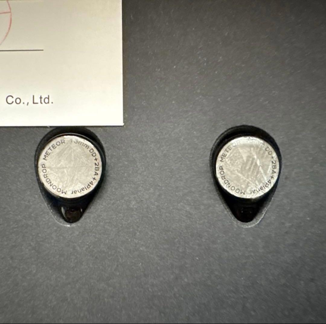 MOONDROP 水月雨 スイゲツアメ 流星 meteor