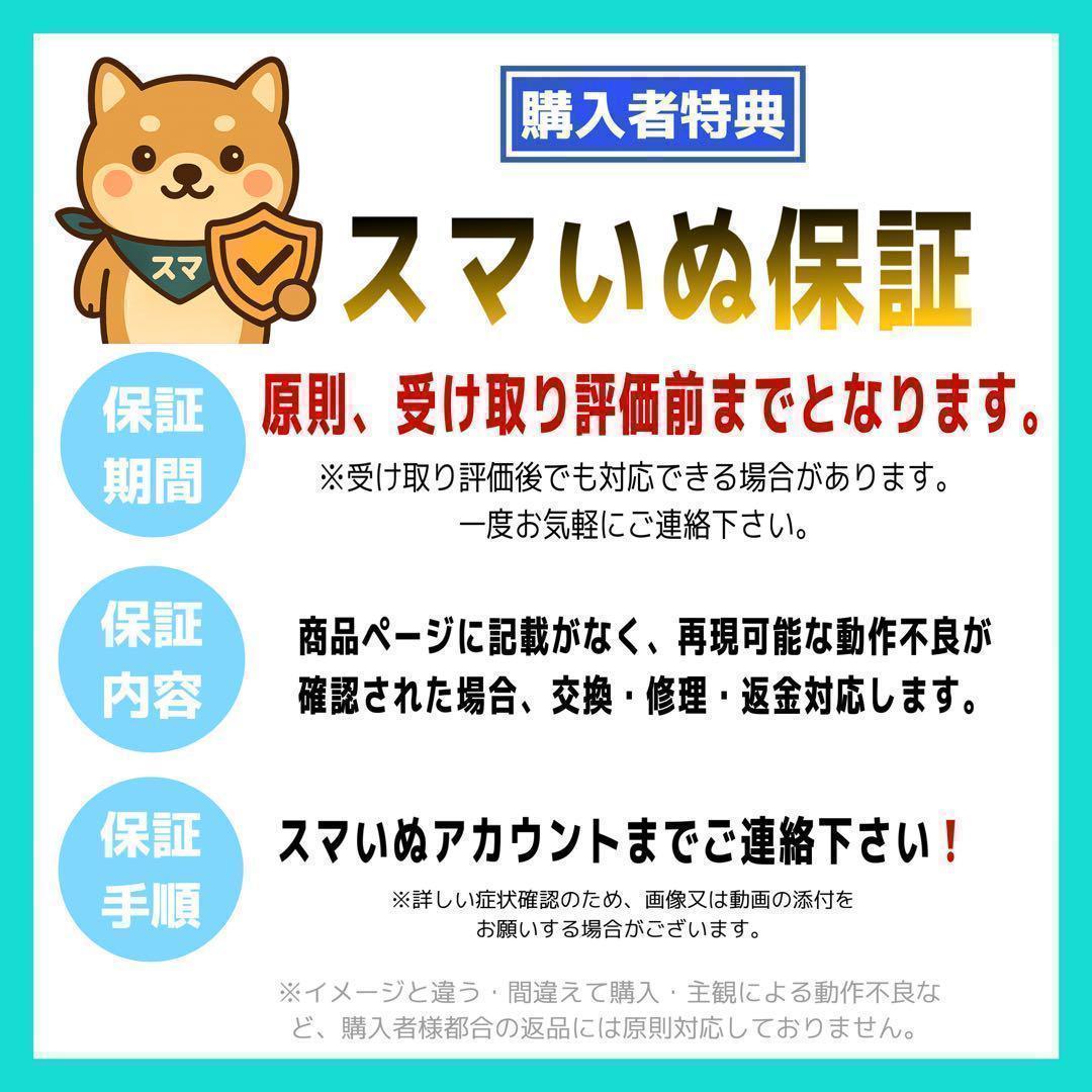 【整備済・保証付】iPhoneXR 256GB Blue｜SIMフリー【極美品】