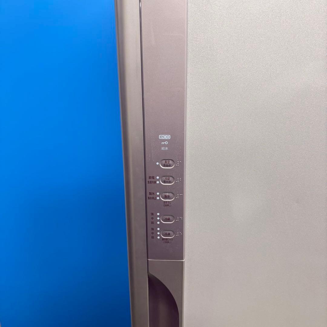 718 関東圏　半年保証付　冷蔵庫　大型　右開き　300L強 自動製氷機　極美品