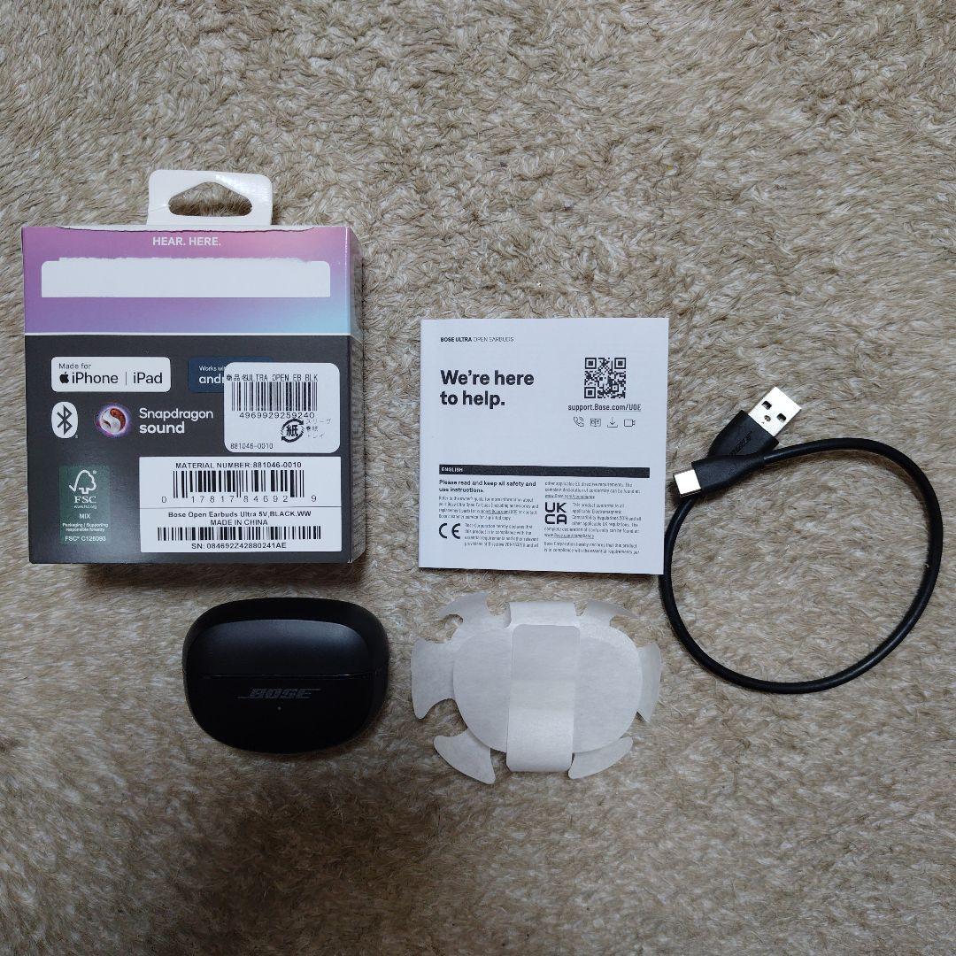 テ*ツ様 Bose Ultra Open Earbuds ULTRA OPEN