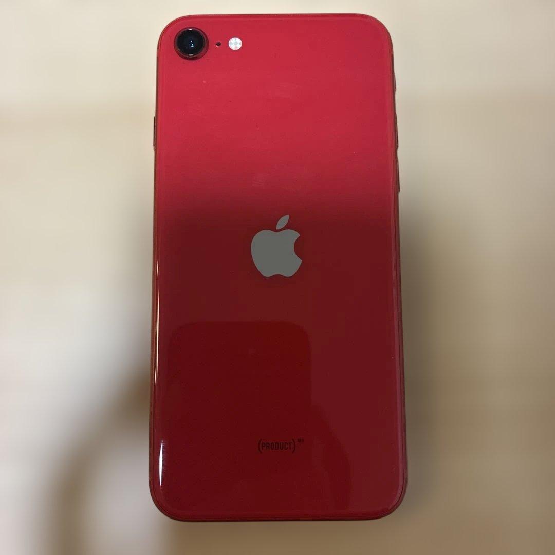 極美品‼️ 背面ガラス＆バッテリー交換済　iPhone SE (第2世代) レッド