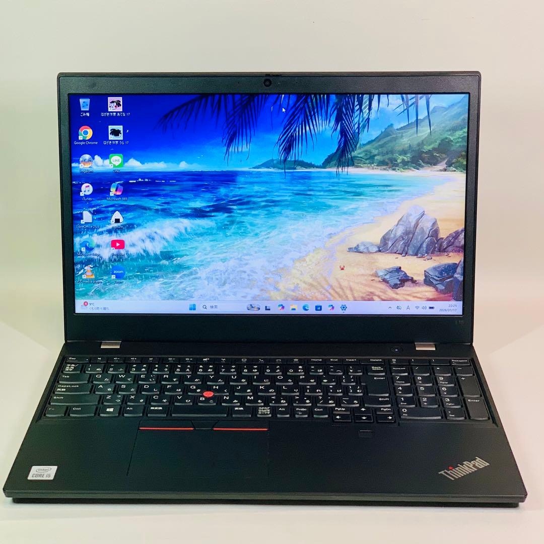 Core i5✨10世代✨L15✨Windows11✨16GB✨ノートパソコン