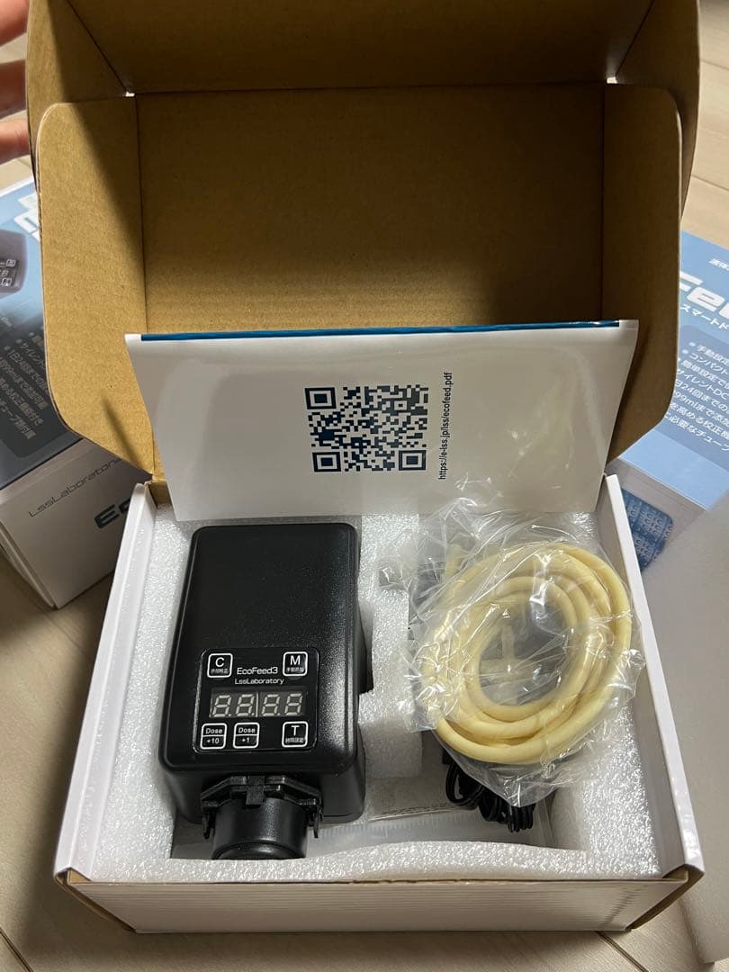 EcoFeed3 スマートドージングシステム