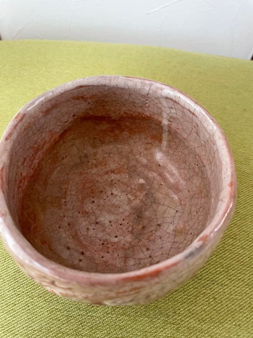 楽吉左衛門　十二代　弘入　赤楽茶碗　鳳凰文