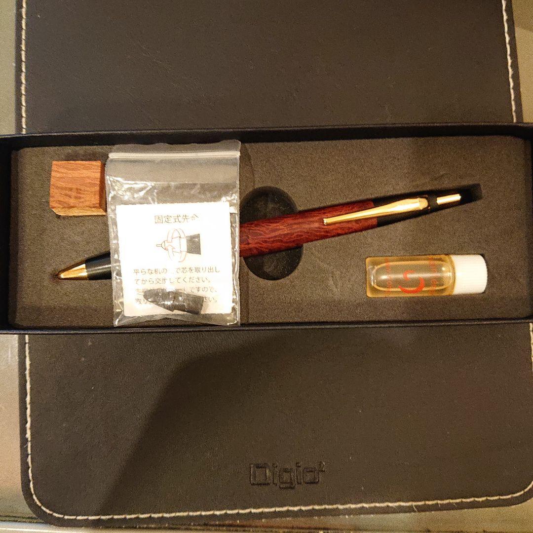 野原工芸 シーオーク シャープペンシル