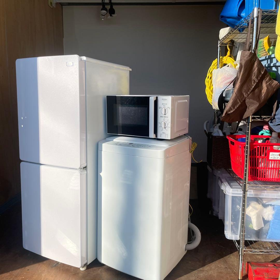配送設置無料　ハイアール　冷蔵庫洗濯機レンジセット　大容量