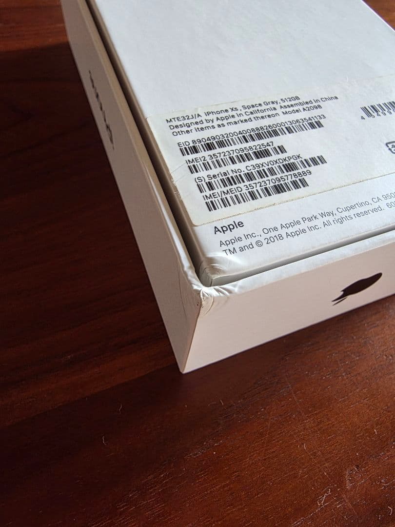 【新品未使用】 iPhoneXS 512GB スペースグレイ SIMフリー