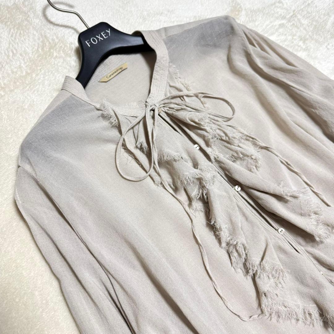 美品 カレンソロジー ウールミックスボイルフリルブラウス オフホワイト