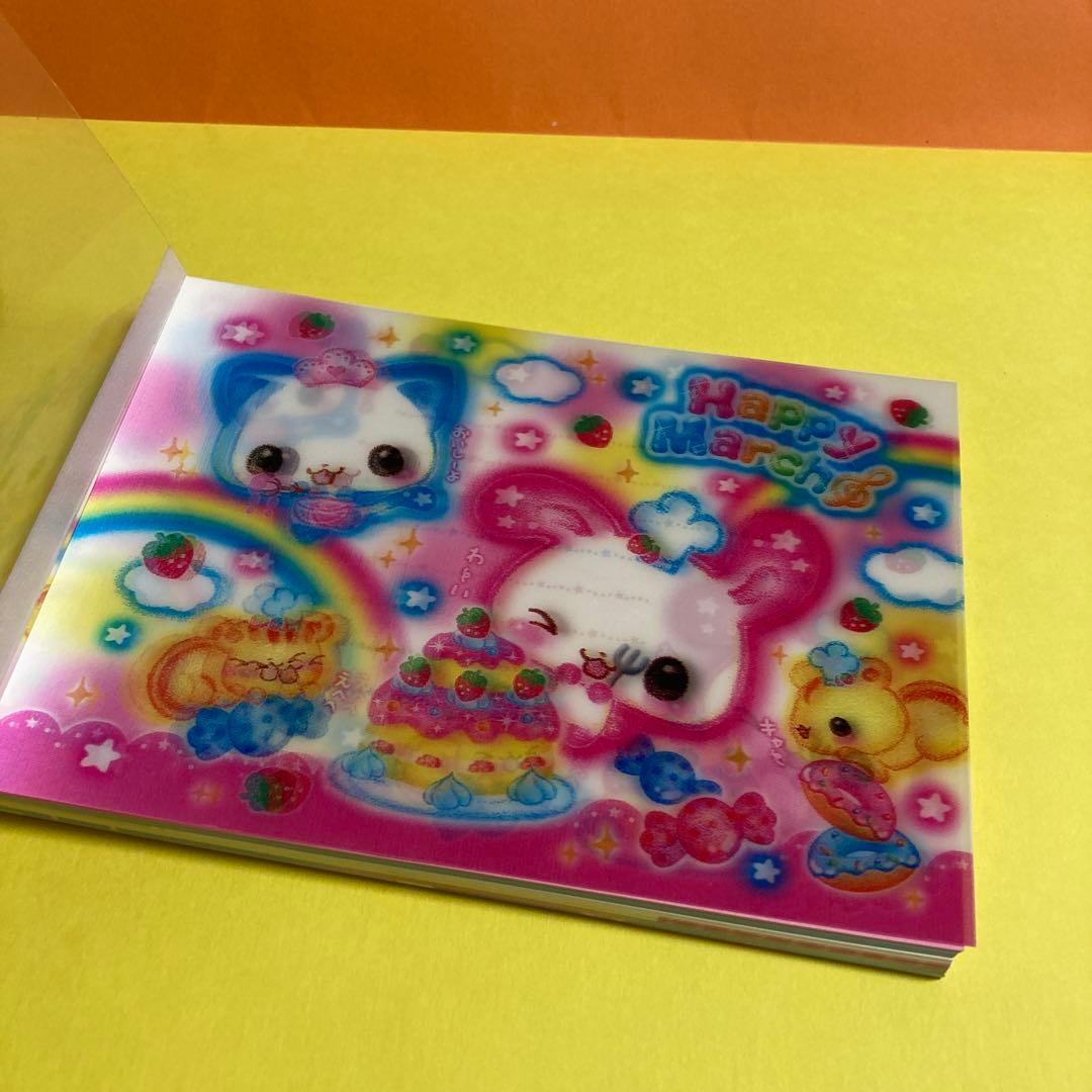 平成レトロ　ハッピーマーチ　3D表紙 メモ帳