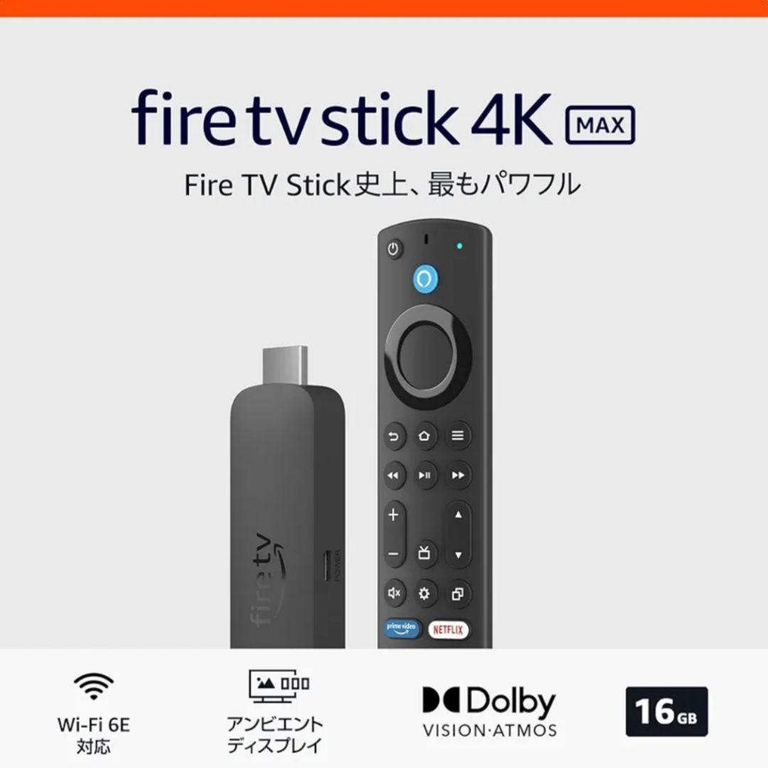 【新品・未使用・未開封】Fire TV Stick 4K Max 16GB