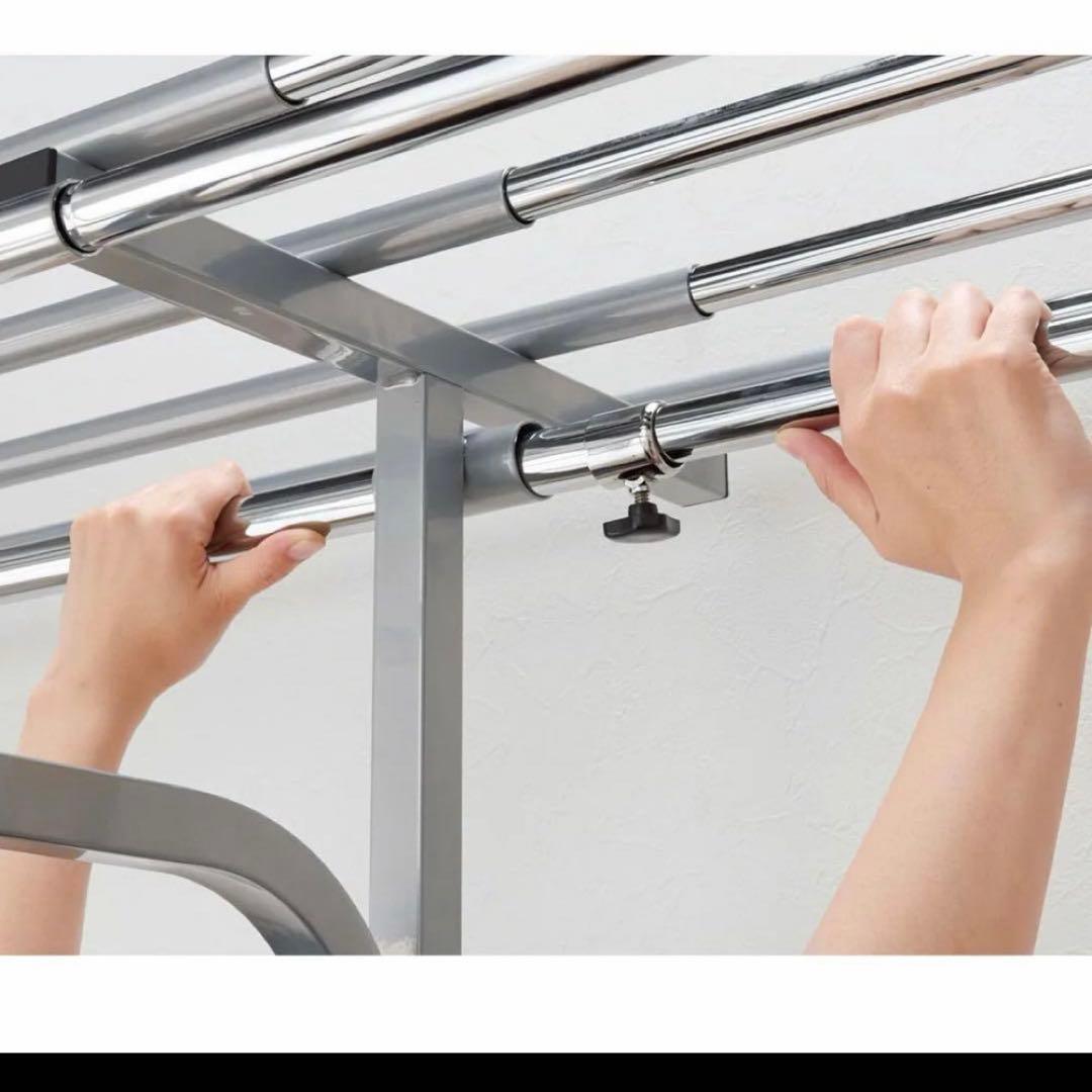 ハンガーラック 3段階可動 スチール製