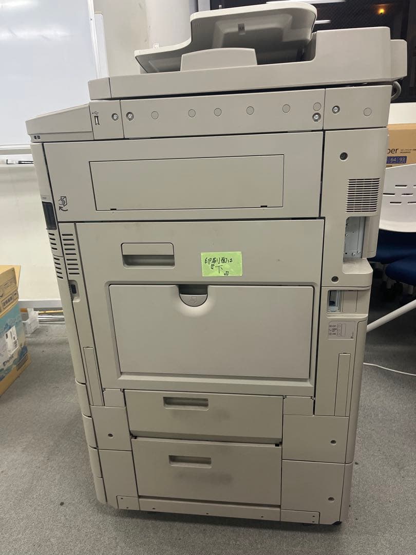 Canon 複合機IR-ADV C2230F+未使用トナー11本