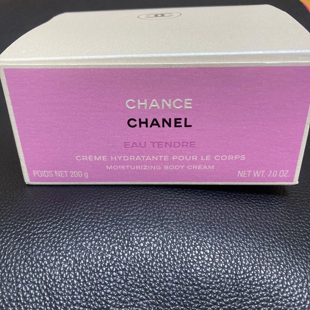 シャネル　チャンス　オー　タンドゥル　ボディ　クリーム200g