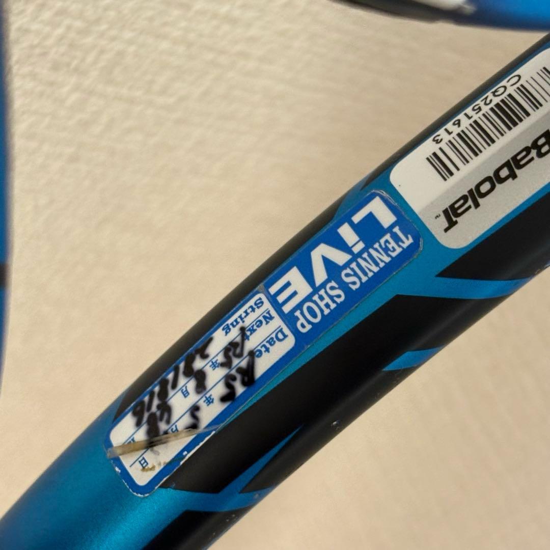 バボラ ピュアドライブ チーム 2021 #2 テニスラケット