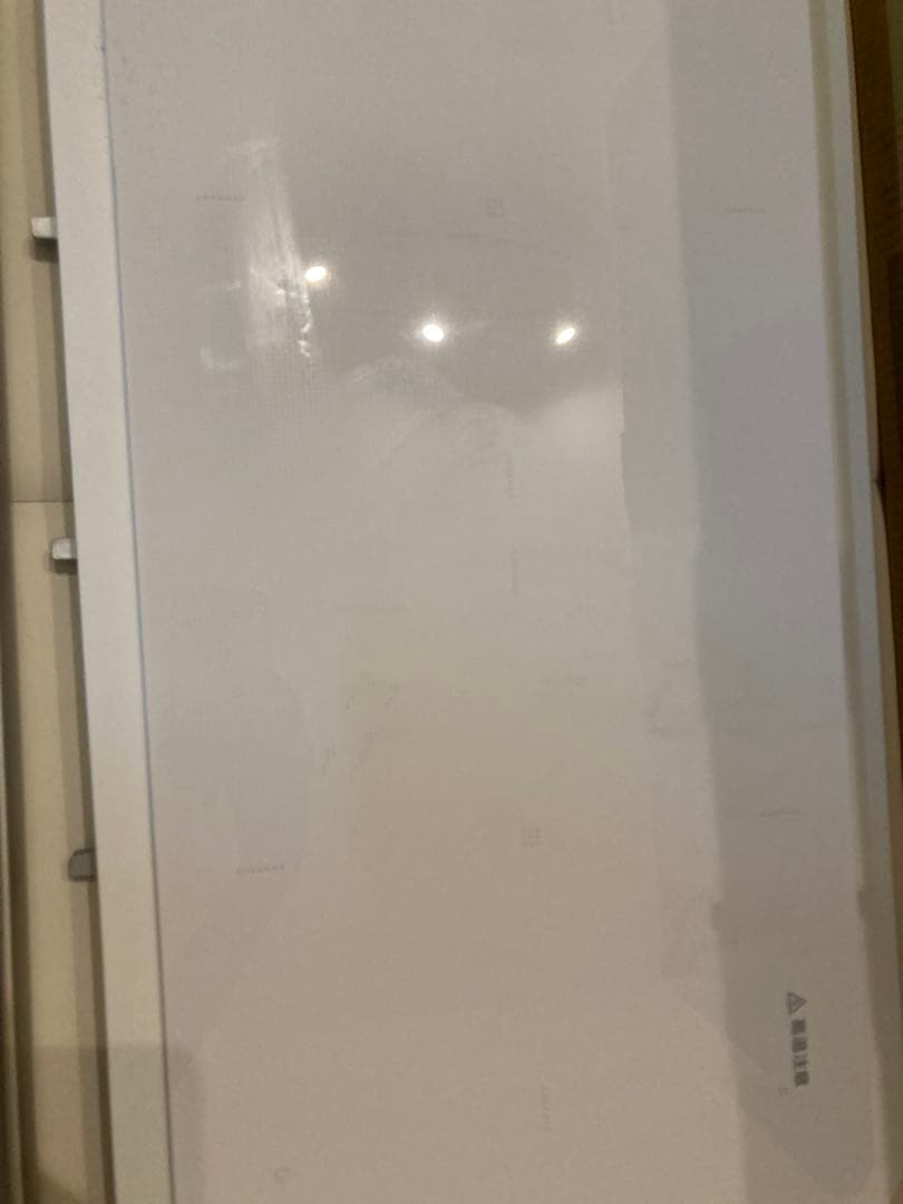 パナソニック IH デイリーホットプレート KZ-CX1-W