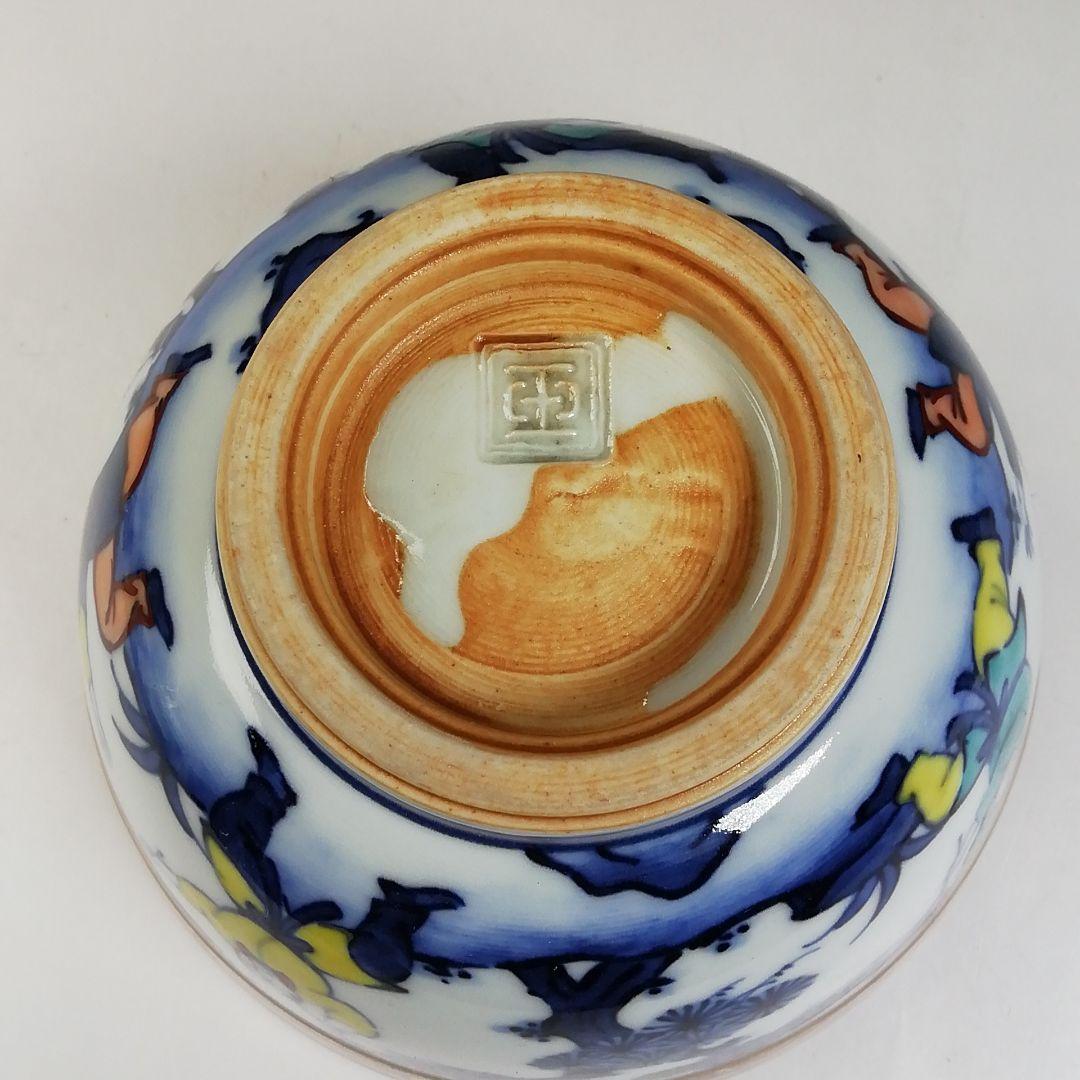 Ｔ７０４　茶碗　『五彩金襴手』『二代　手塚玉堂 造』　共箱　抹茶碗　茶道具