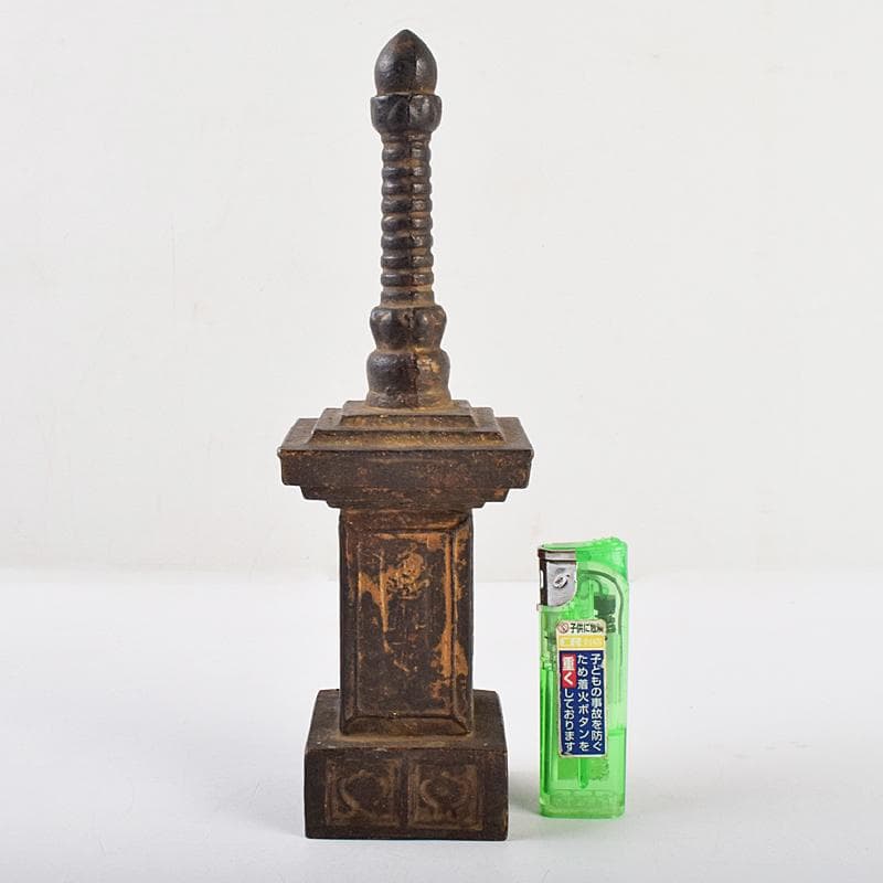 仏教美術　古銅鍍金　日光山　中善寺　御賓塔　仏塔　時代箱付　D　R9487