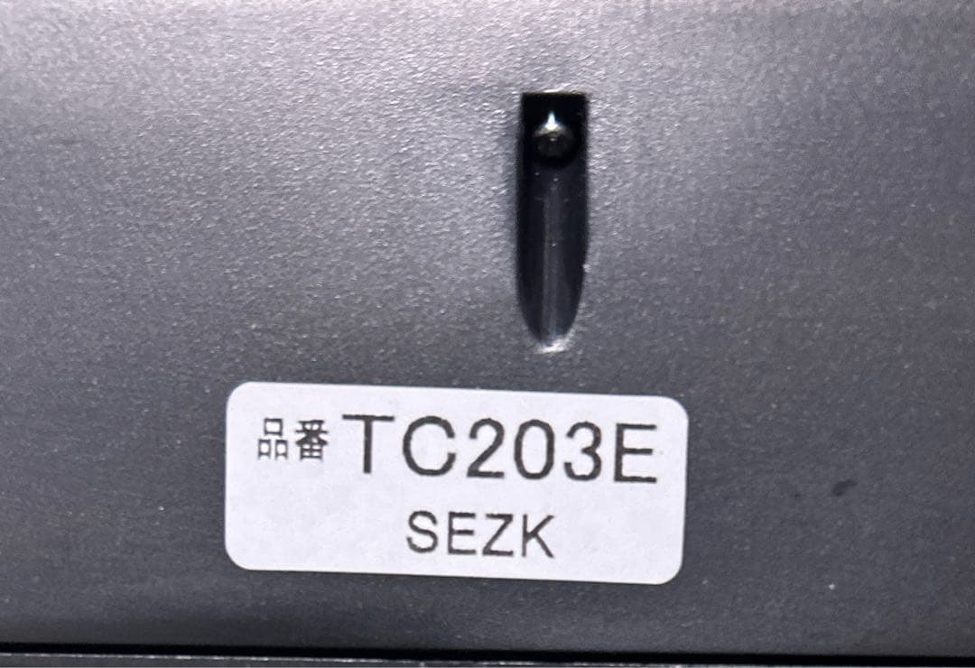JR東海 ライデン デジタル置時計 未使用