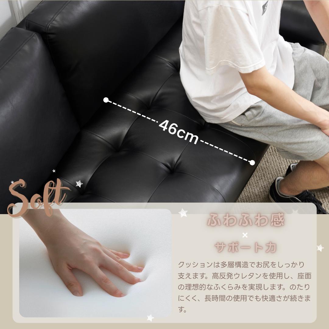 ソファー 3人掛け カウチソファ リビングソファ 肘掛け付き 枕付き おしゃれ