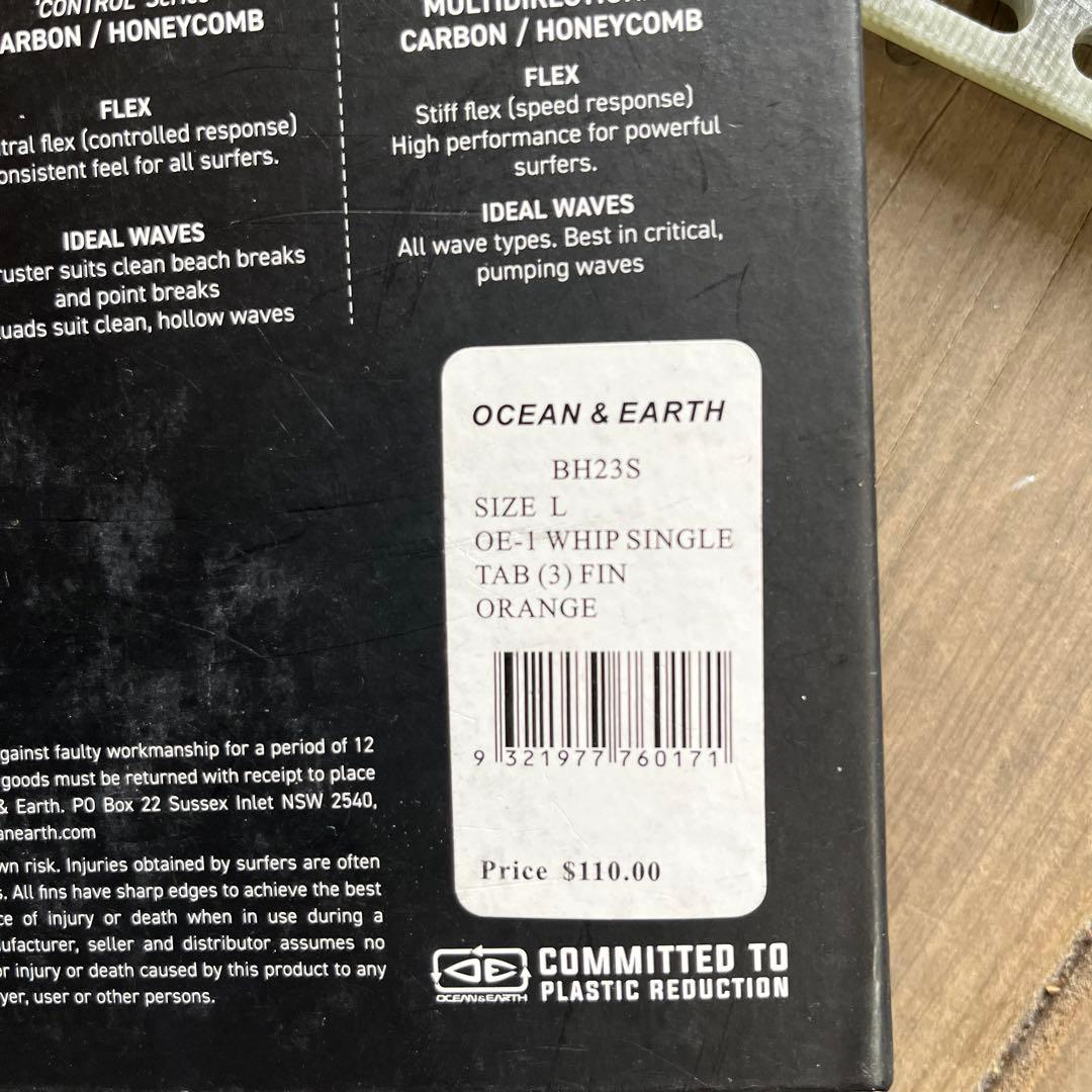 OCEAN + EARTH サーフボードフィン WHIP定価¥15,070