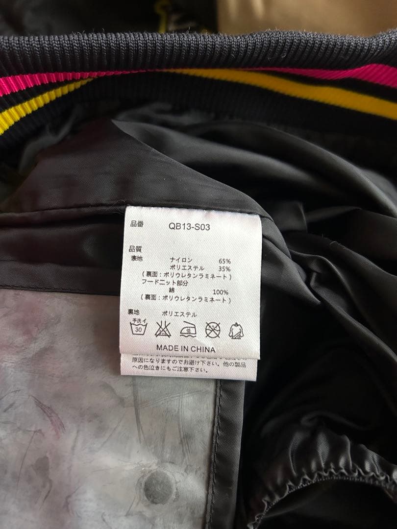 スノーボードウエア上・下　Sサイズ　小物セット