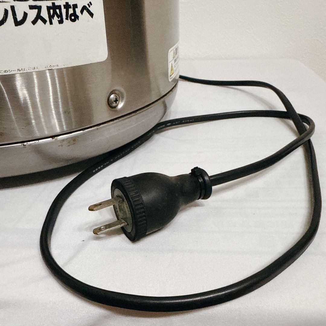 【値引中】象印 マイコンスープジャー TH-CS08型 業務用