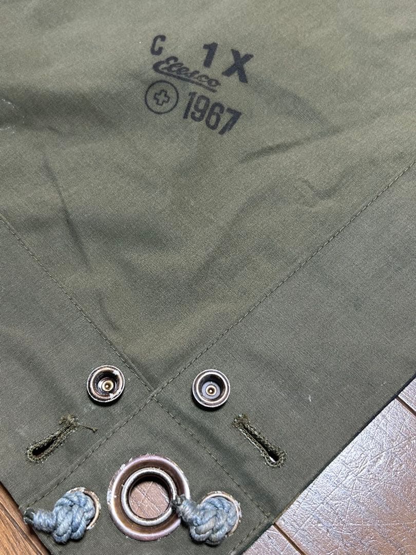 ①スイス軍幕 アルペンカモ 1枚