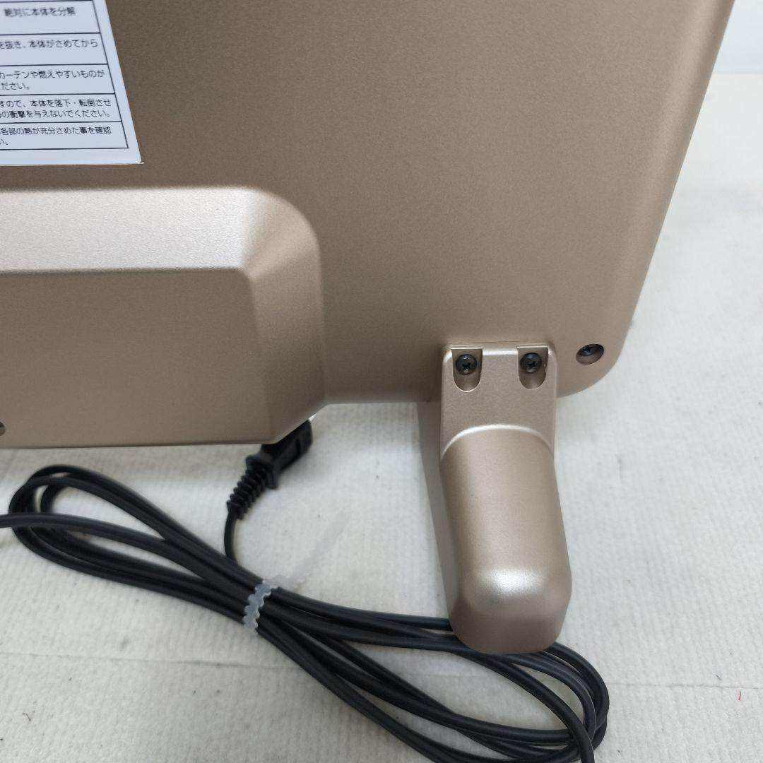 サンルミエ 遠赤外線パネルヒーター E800L-TM3