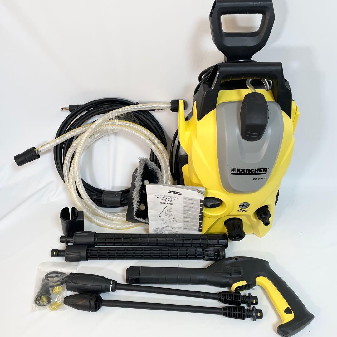 KARCHERケルヒャー 高圧洗浄機 K3サイレントベランダ　東日本専用