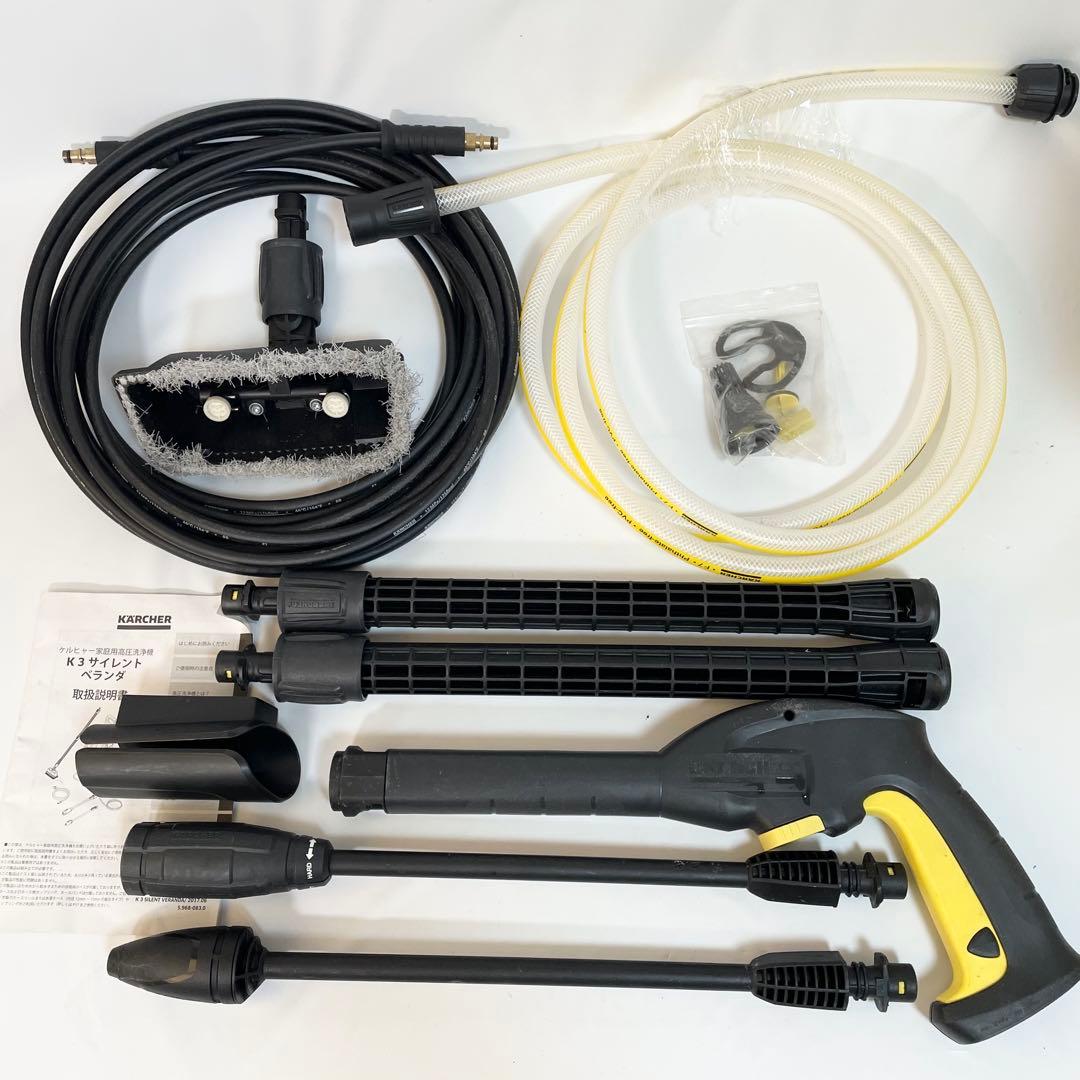 KARCHERケルヒャー 高圧洗浄機 K3サイレントベランダ　東日本専用