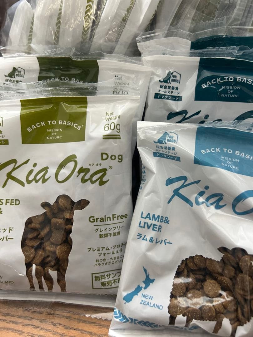 キアオラdog Kia Ora 60g✖️60袋　(フレーバー4種類)