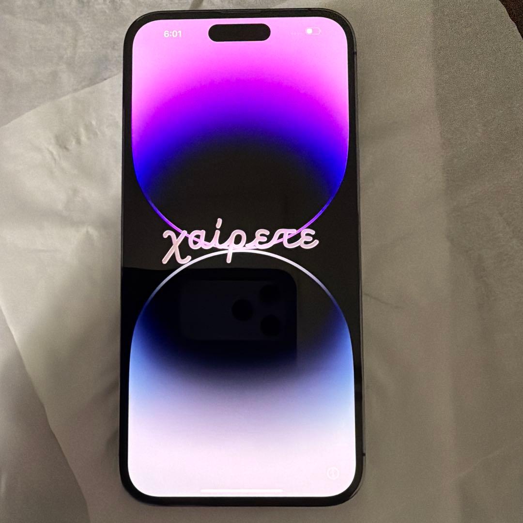 iPhone 14 Pro Max 256GB SIMフリー ディープパープル