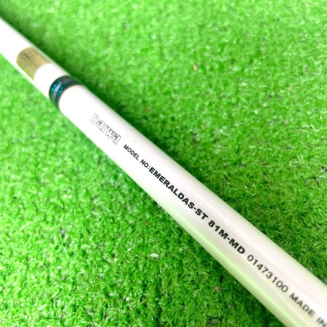 Daiwa ダイワ　エメラルダスST 81M-MD エギング　インターライン