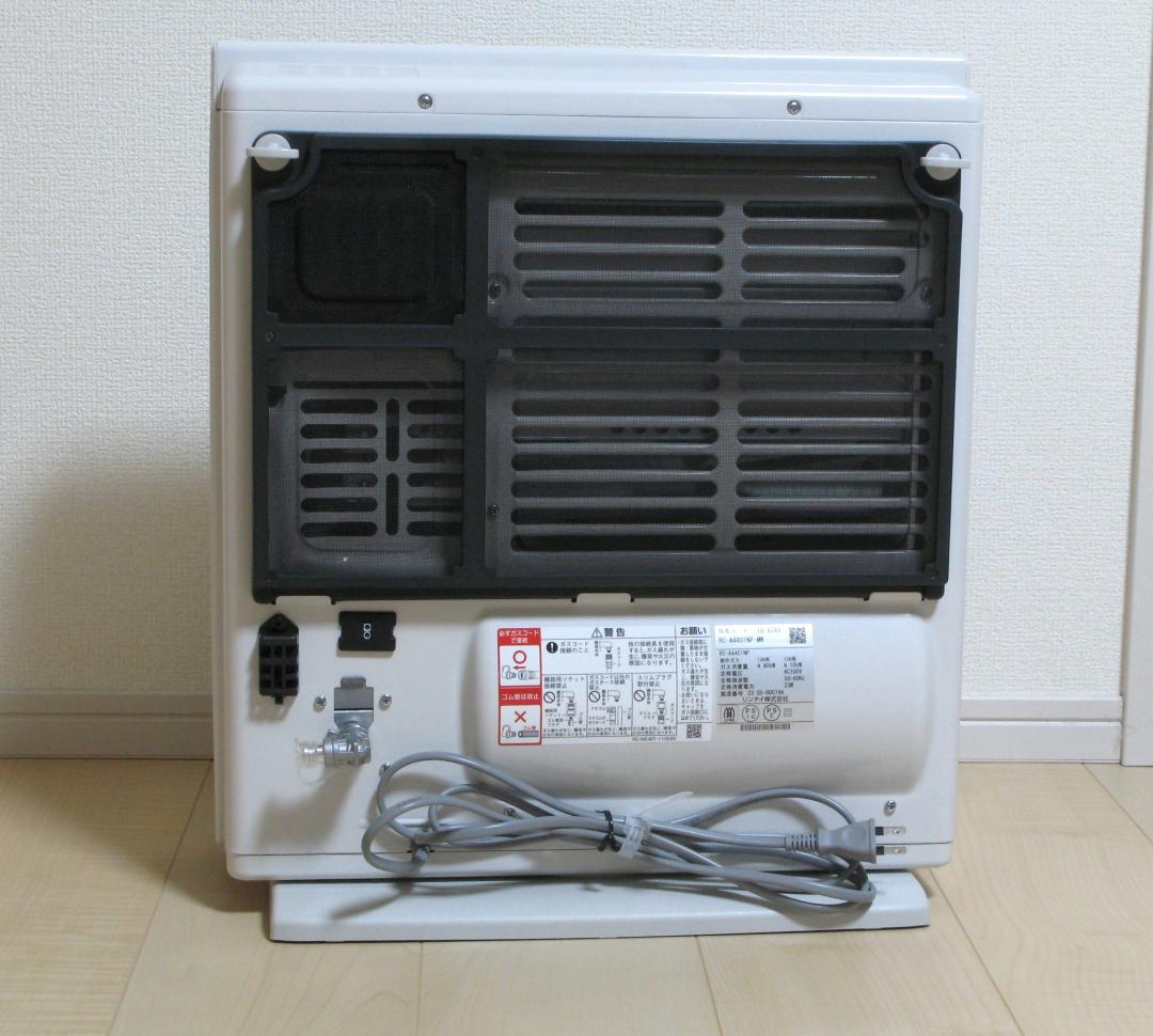 Rinnai RC-A4401NP-MW ガスファンヒーター