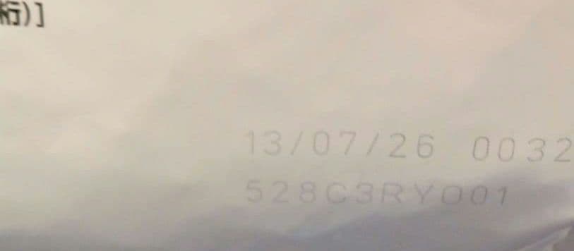 26.07 ロイヤルカナン 犬用 早期腎臓サポート 小粒 3kg