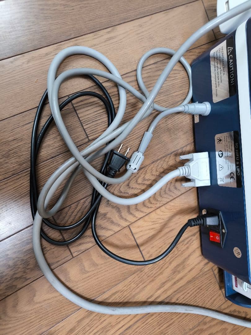 9DHIFE LIPO フェイシャル ライポソニックス 業務用 美容家電 中古品