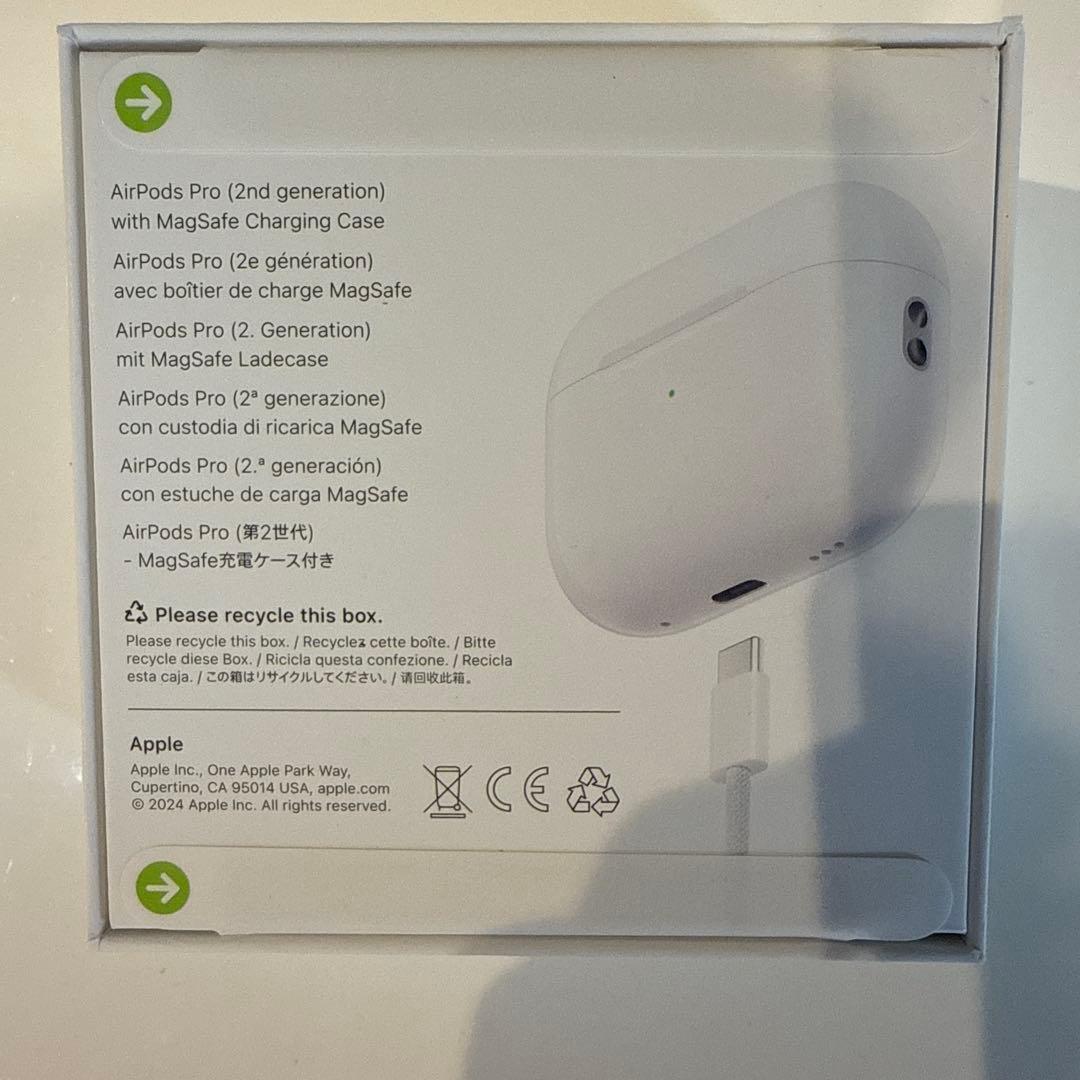 【新品未開封】AirPods Pro 2 MagSafe充電ケース付き