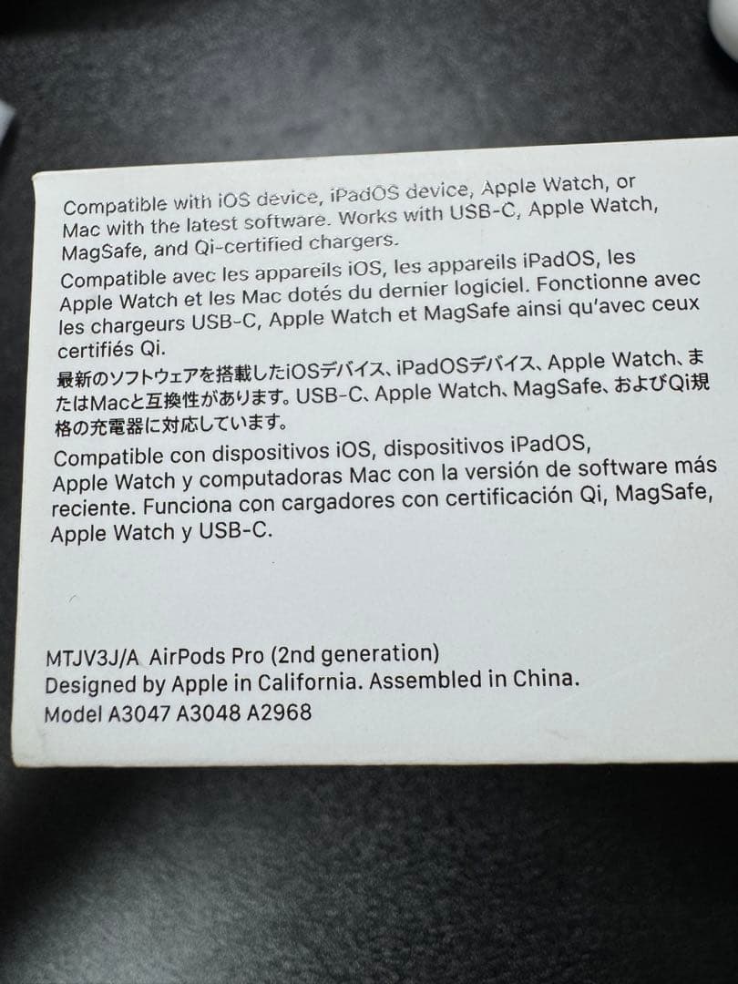 USB-C対応 AirPods Pro 第2世代 MTJV3J/A