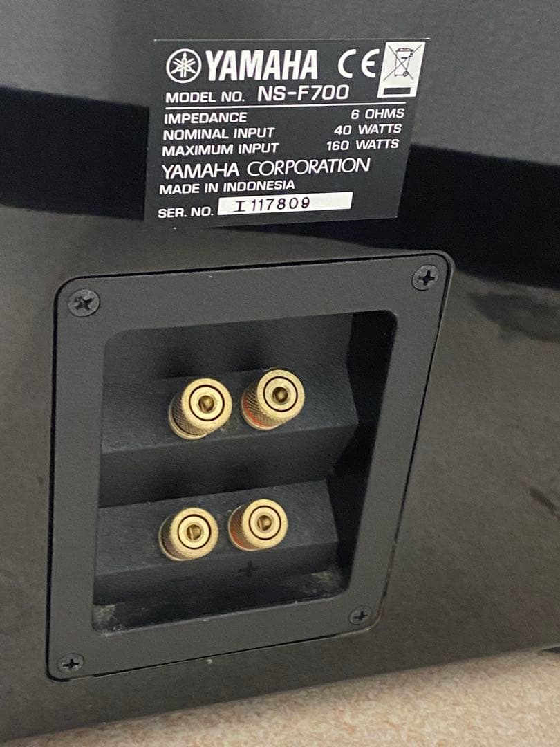 3-1499 YAMAHA スピーカーシステム ピアノブラック NS-F700
