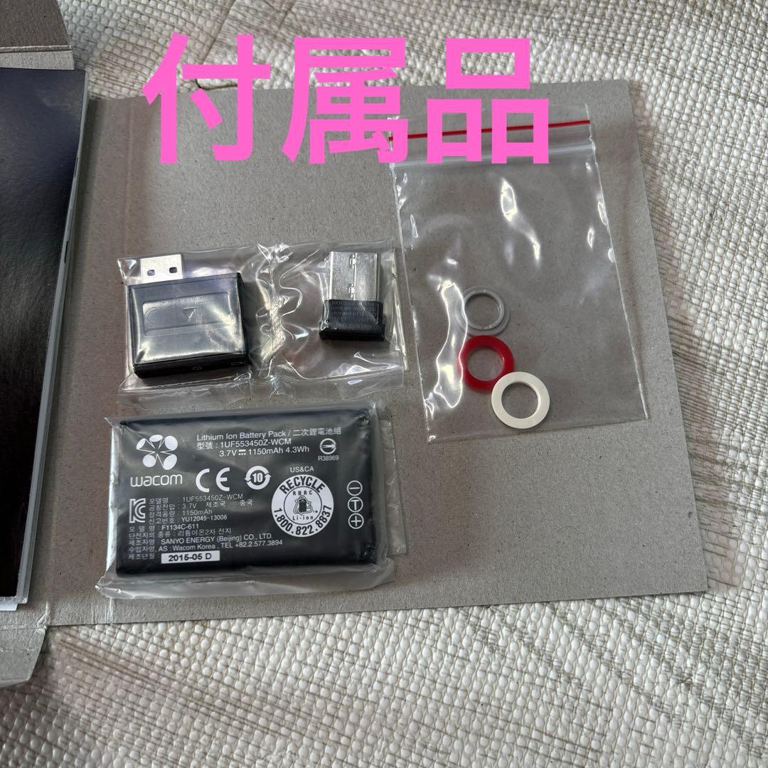 Wacom Intuos Pro ペンタブレット 本体