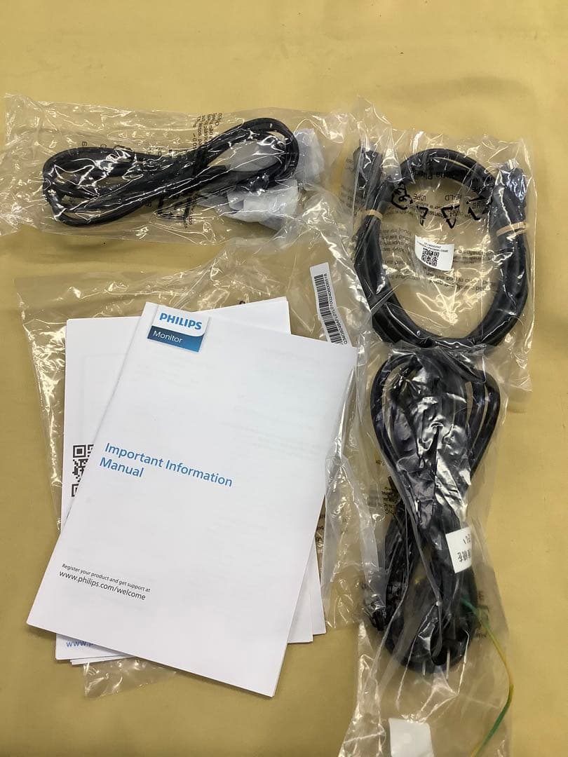 PHILIPS 27型 PCモニター 271V8L/11