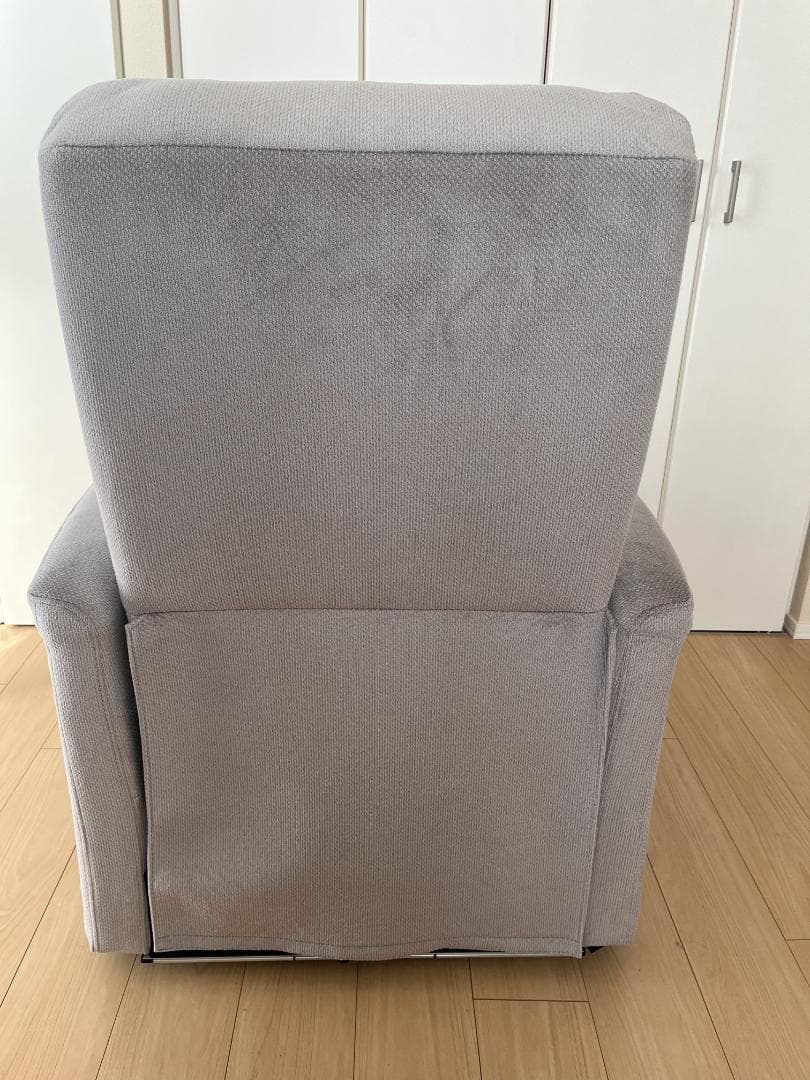 ニトリ 電動リクライニングチェア(起立補助機能付 アスティ)