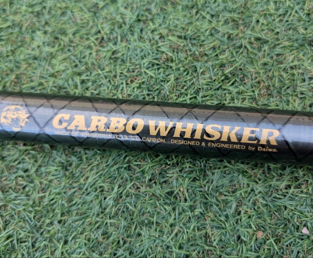 ダイワ　水無月　中硬　90　鮎竿　鮎