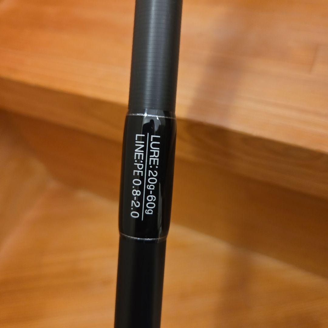 i*e様 早い者勝ち。ジーク　ヴェルザードS106