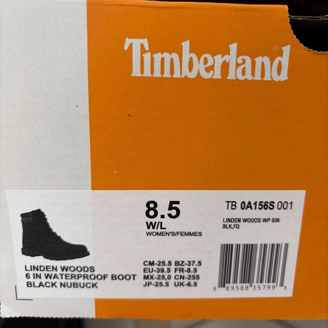 レイ◎レディースブラックブーツ25.5cm 新品