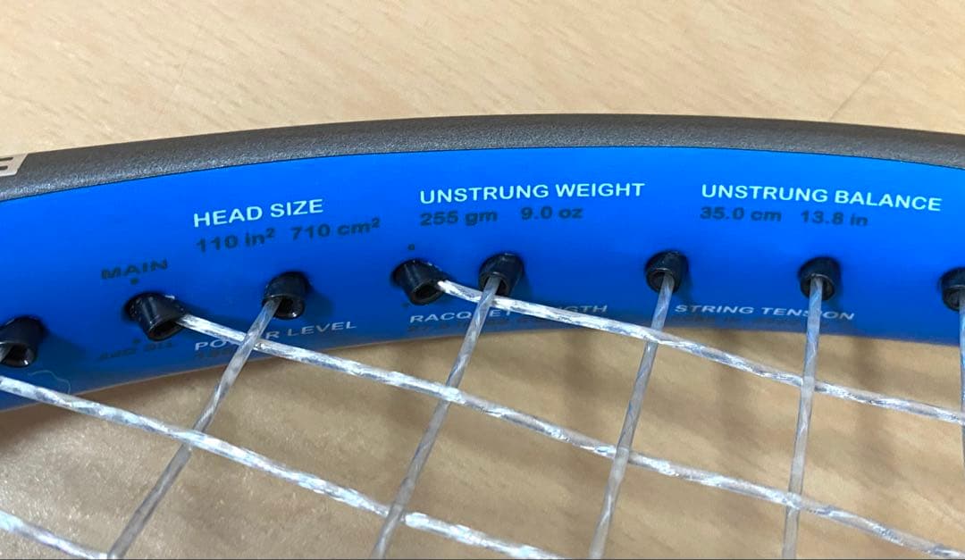 Prince EMBLEM 110 グリップ2 エンブレム　テニスラケット