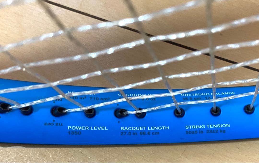 Prince EMBLEM 110 グリップ2 エンブレム　テニスラケット