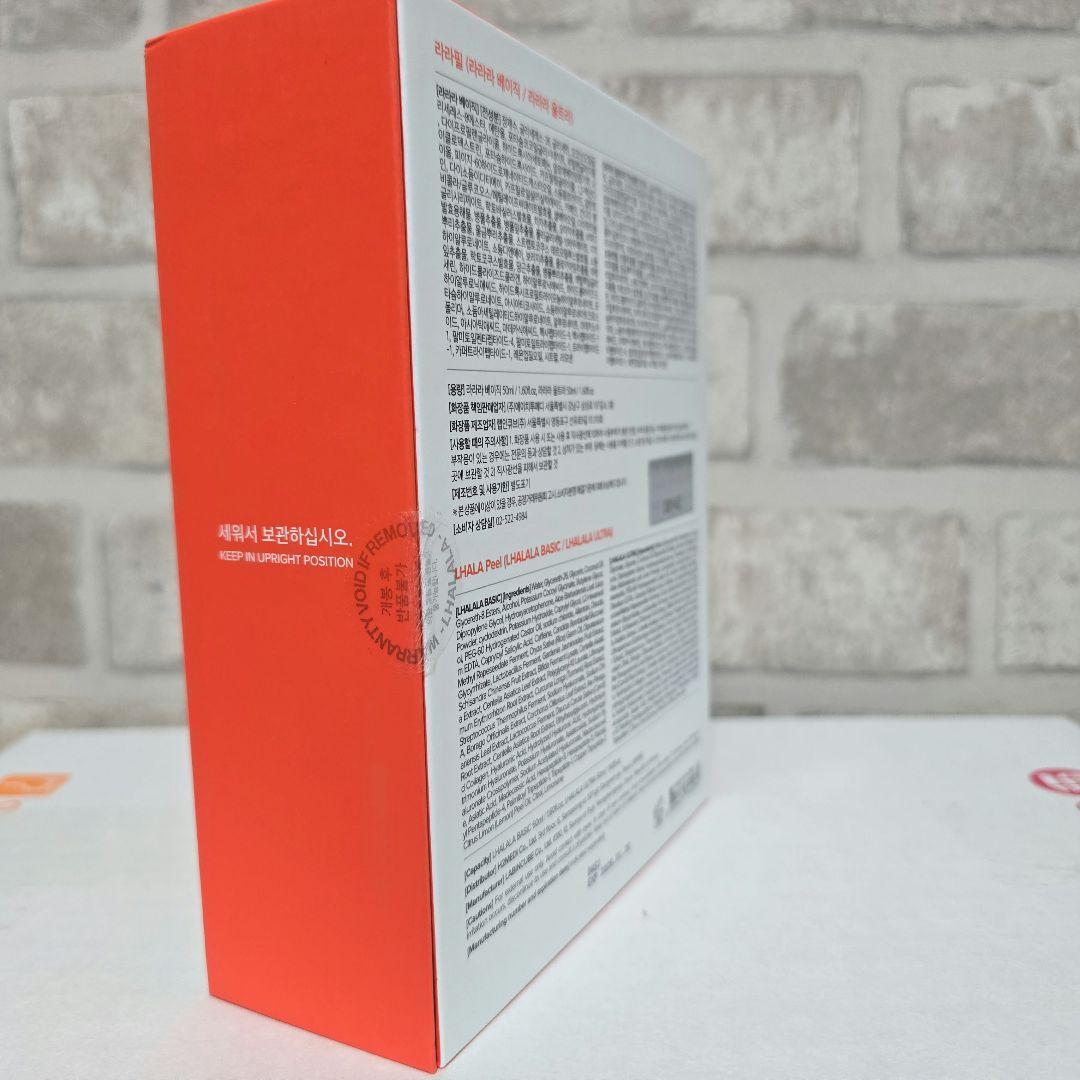 【最新版】ララピール+洗顔フォームセット 残り1セット