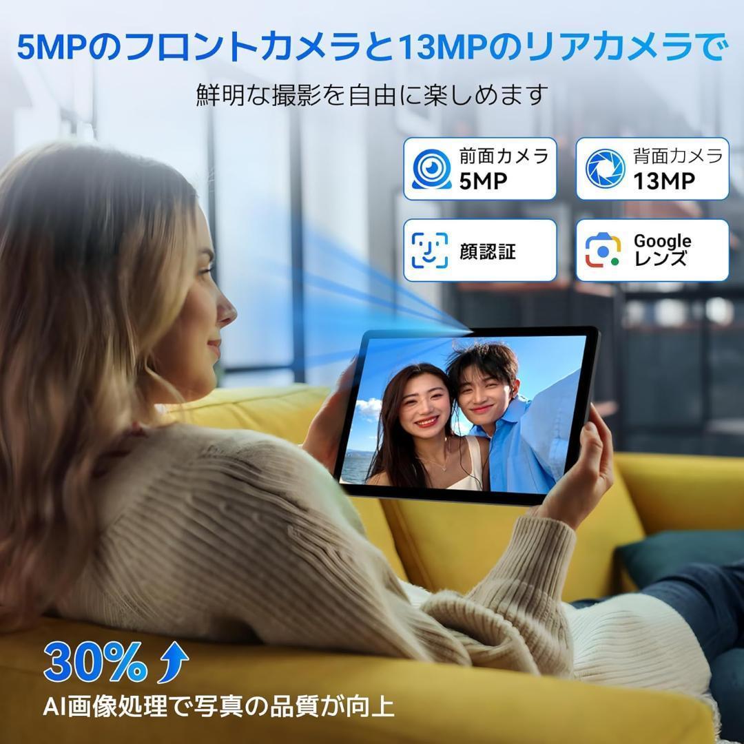 11インチタブレット AI搭載 Android16 大容量24GB+128GB