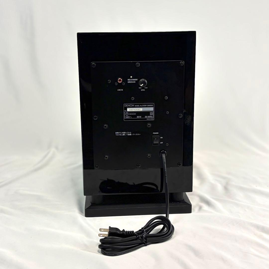 DENON デノン DSW-300SG パワードサブウーファー 最大出力80W